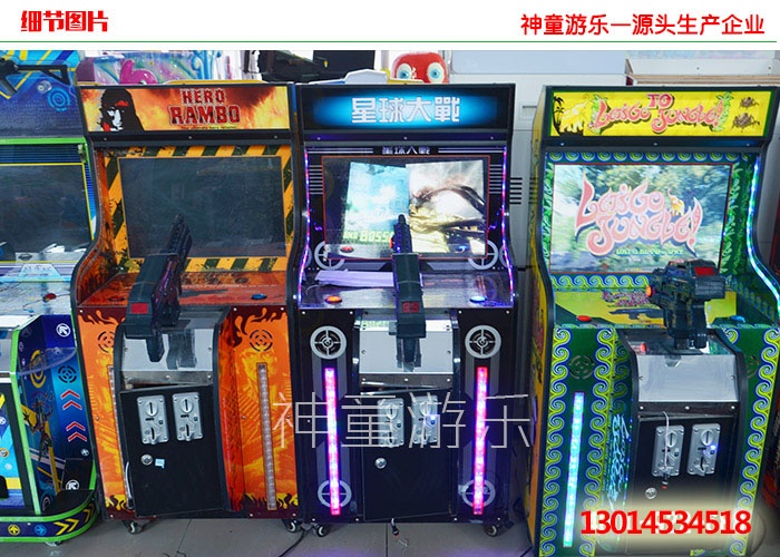 兒童槍機星球大戰(zhàn) 兒童槍機星球大戰(zhàn)