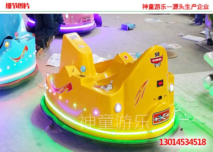 火焰旋風(fēng)車