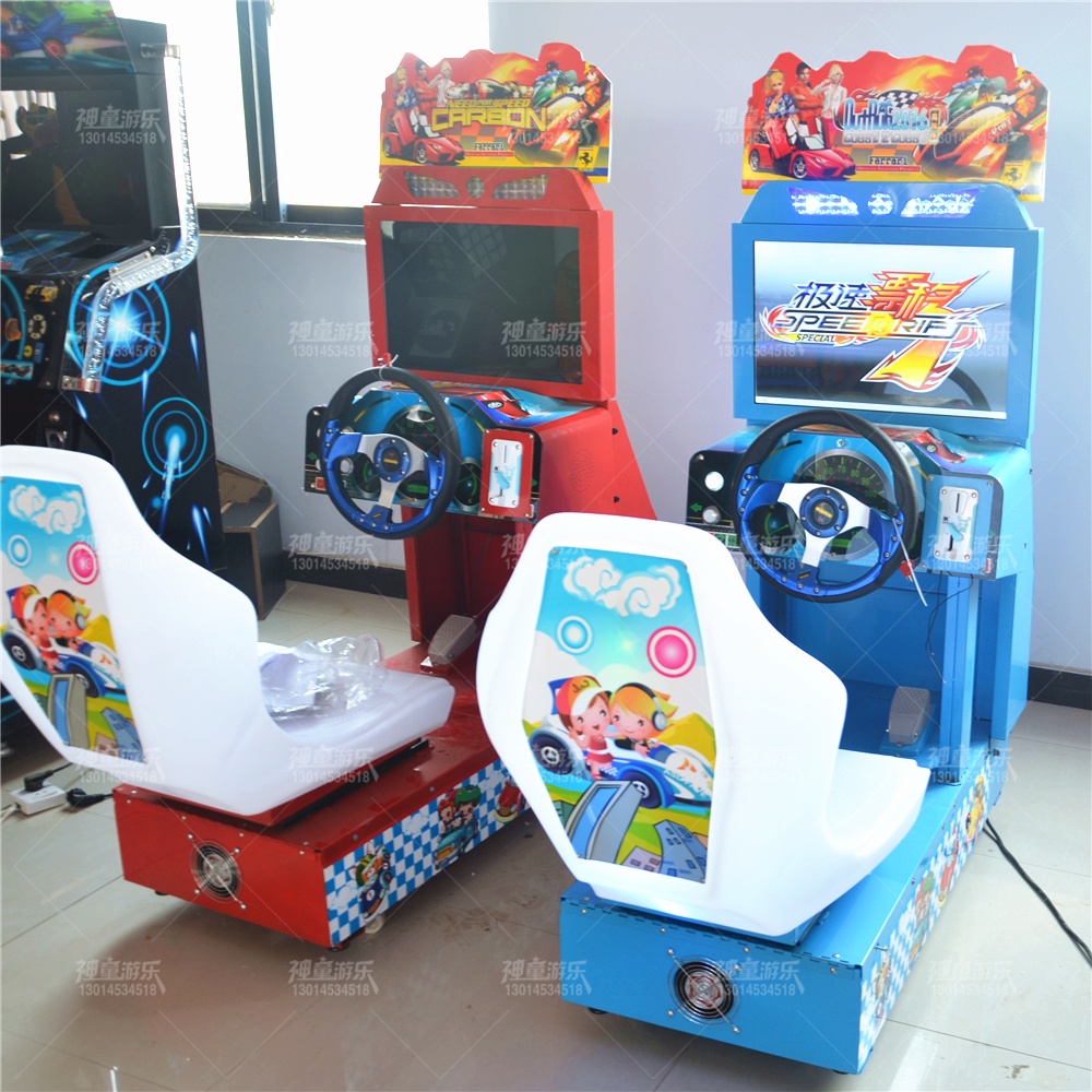 兒童賽車極速飄逸