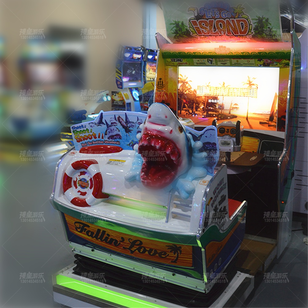 動(dòng)感槍機(jī)游藝機(jī)荒島探險(xiǎn)