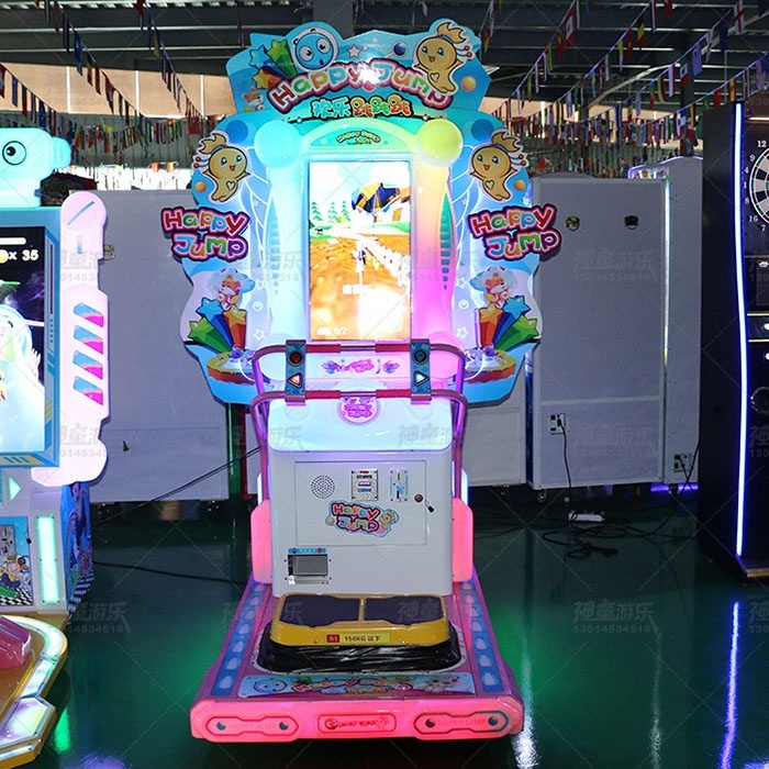 兒童樂園投幣電玩設備系列之歡樂跳跳跳 兒童樂園投幣電玩設備系列之歡樂跳跳跳