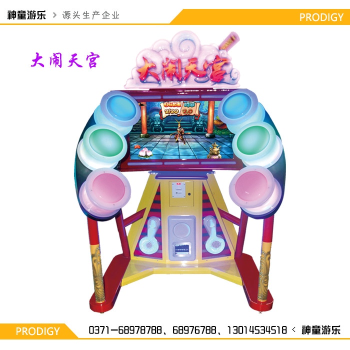 益智類音樂游戲機(jī) 益智類音樂游戲機(jī)