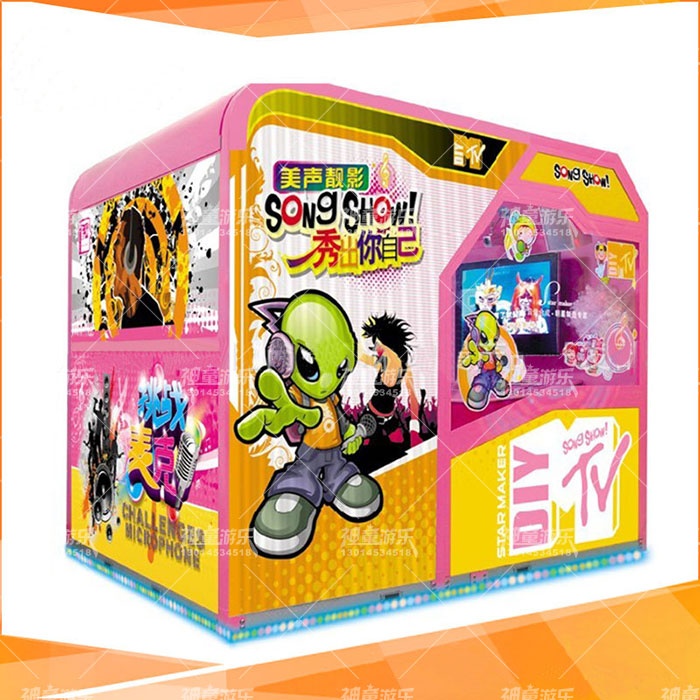 迷你KTV音樂游戲機(jī)、高清點歌機(jī)、點唱機(jī)