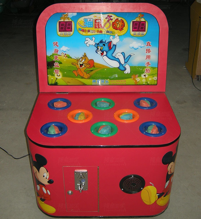 貓鼠大戰(zhàn)游戲機(jī) 貓鼠大戰(zhàn)游戲機(jī)