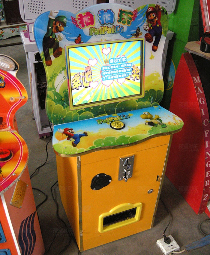 兒童游藝機(jī)拍拍樂