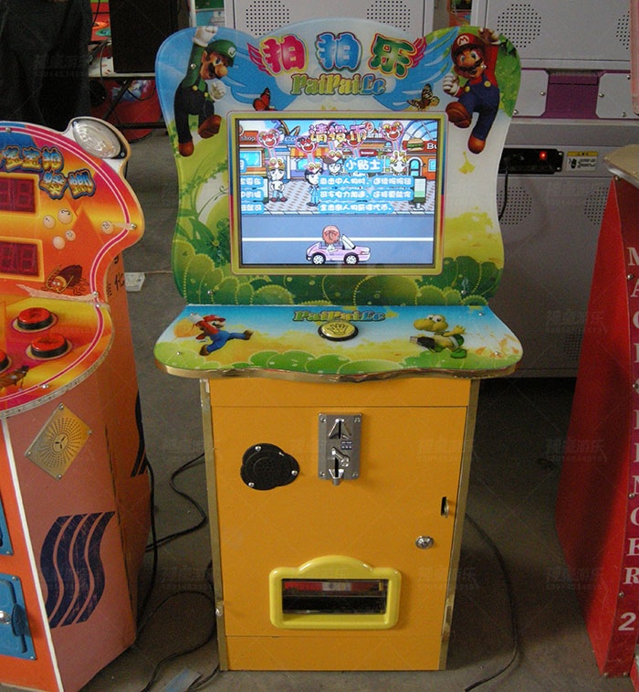 兒童游藝機(jī)拍拍樂