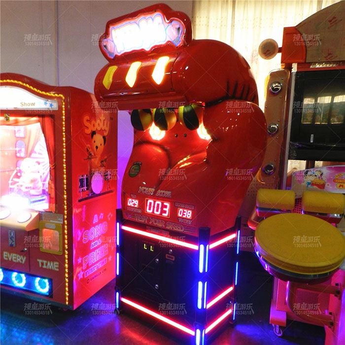 兒童電玩拳擊設(shè)備極速拳王 兒童電玩拳擊設(shè)備極速拳王