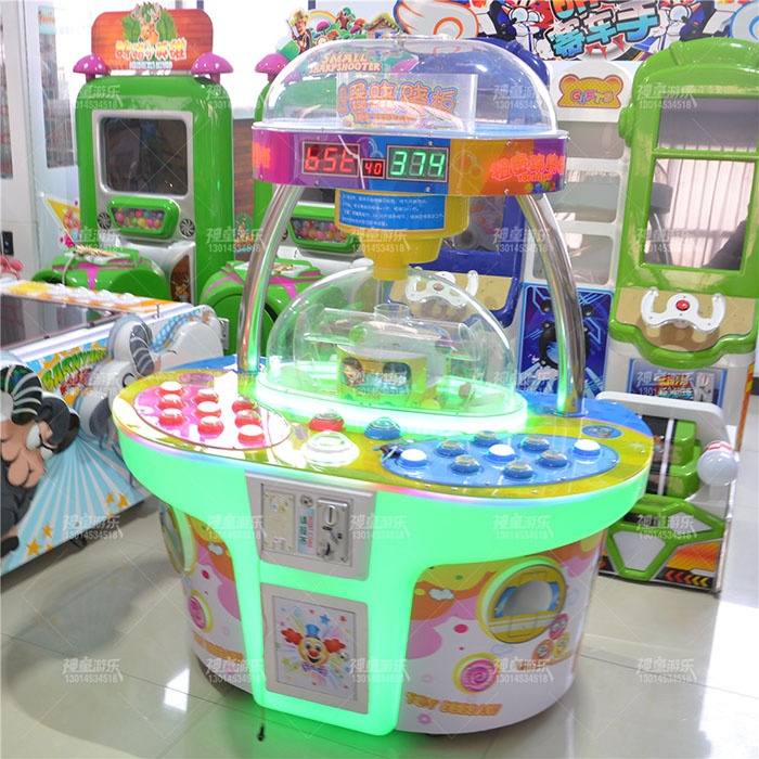 扭蛋蹺蹺板 扭蛋蹺蹺板