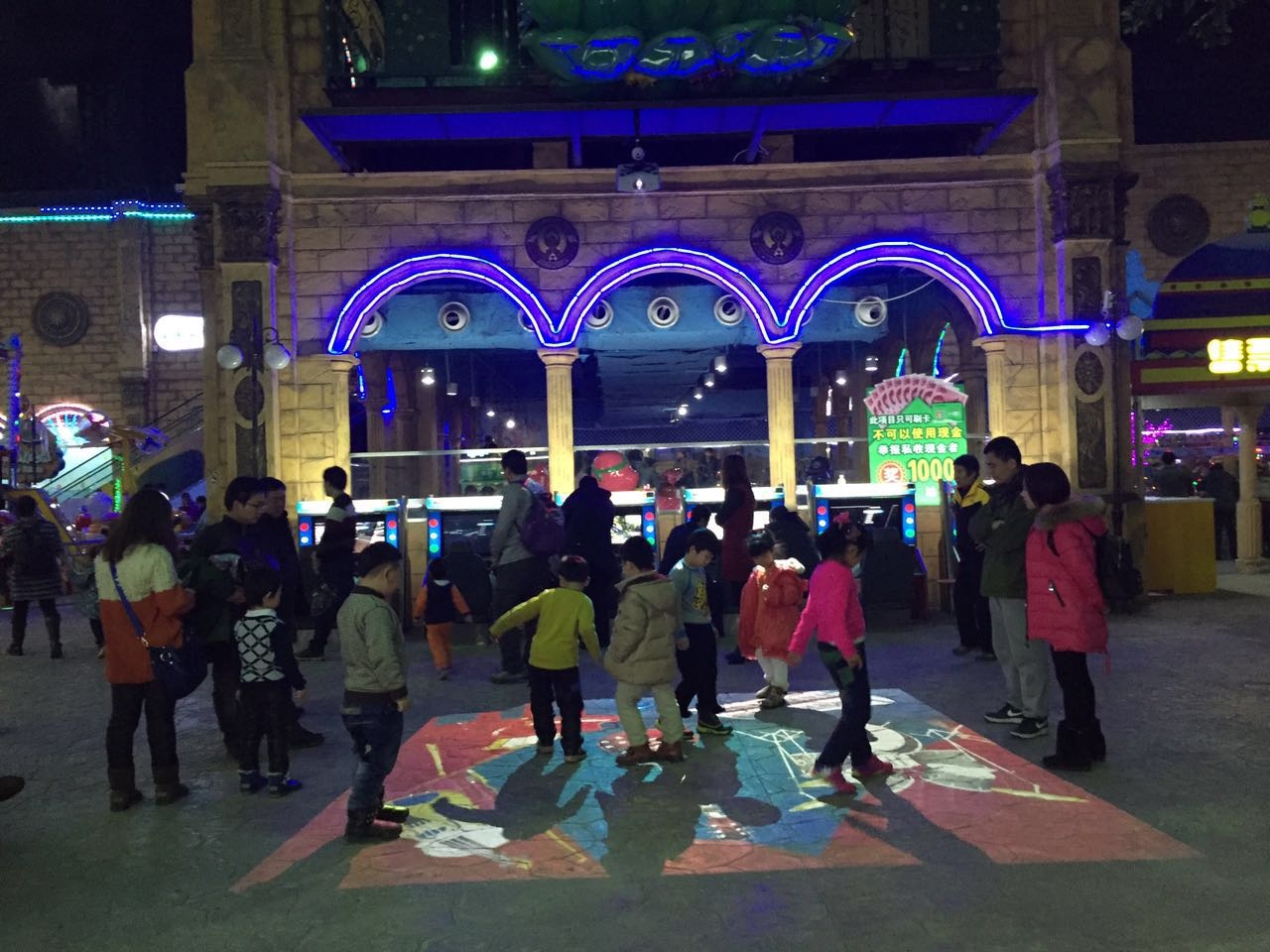 神童互動砸墻游戲 神童互動砸墻游戲