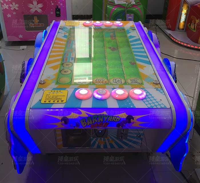 羊羊對對碰 羊羊對對碰