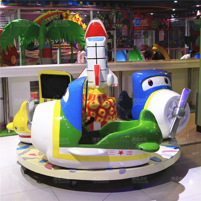 3D太空戰(zhàn)隊(duì) 3D太空戰(zhàn)隊(duì)