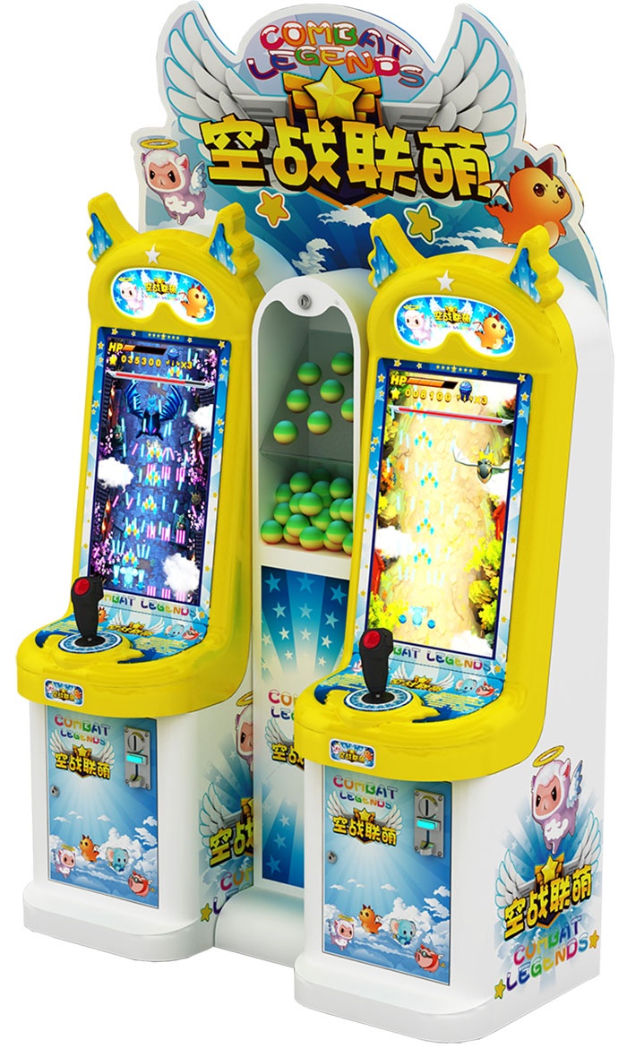 空戰(zhàn)聯(lián)盟兒童游藝機
