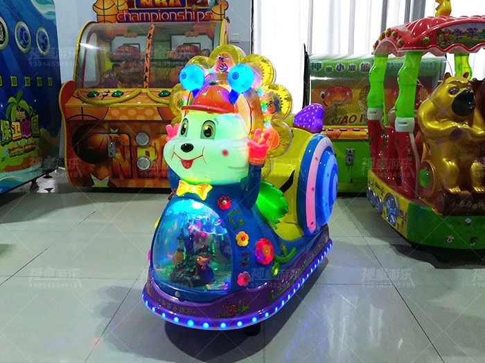 新款蝸牛搖擺機(jī) 投幣搖搖車 新款蝸牛搖擺機(jī) 投幣搖搖車