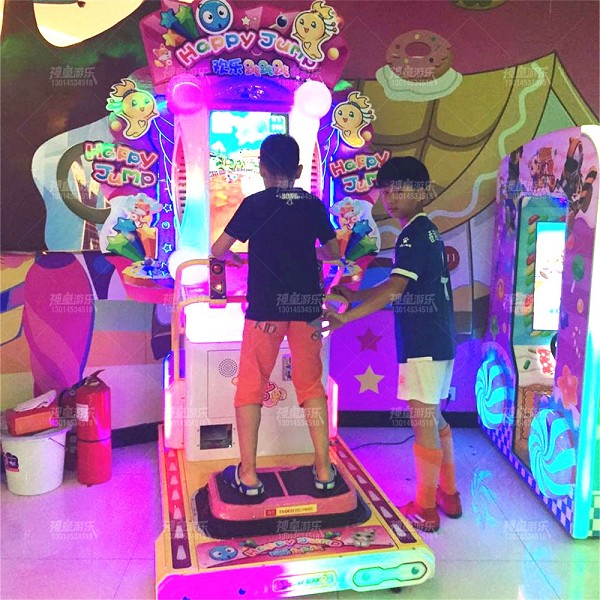  兒童樂園投幣電玩設備系列之歡樂跳跳跳