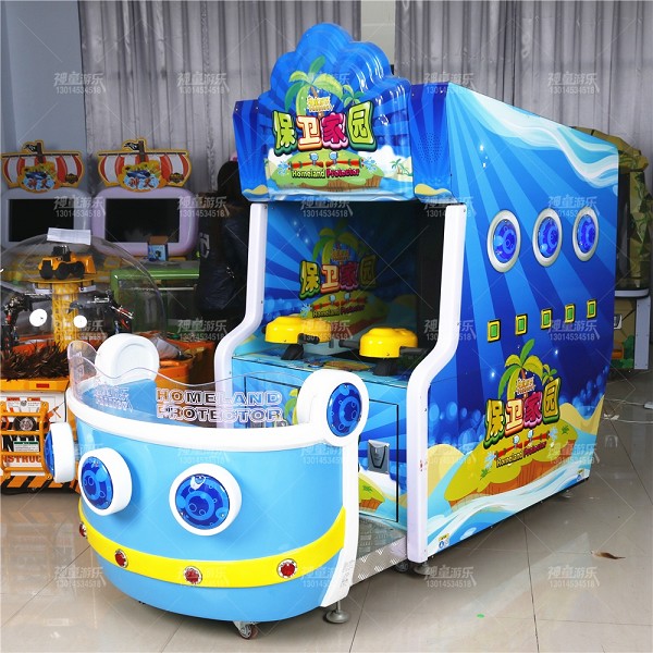 射水親子機(jī)保衛(wèi)家園 射水親子機(jī)保衛(wèi)家園