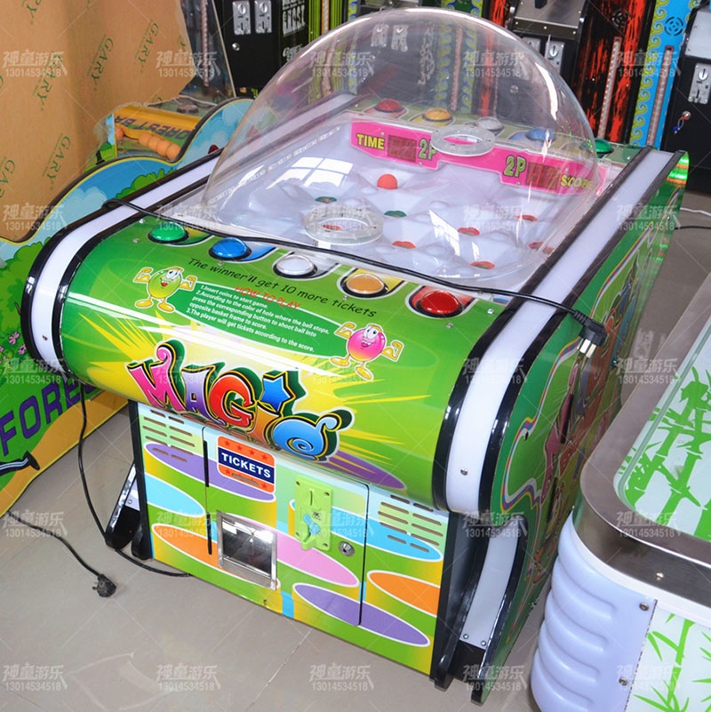 魔幻彈球 魔幻彈球