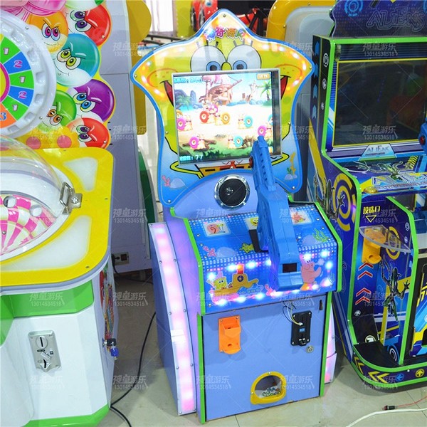 兒童游藝機(jī)神奇海貝