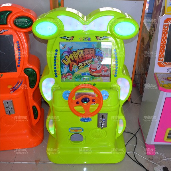 豬豬飛車(chē)兒童游藝機(jī)