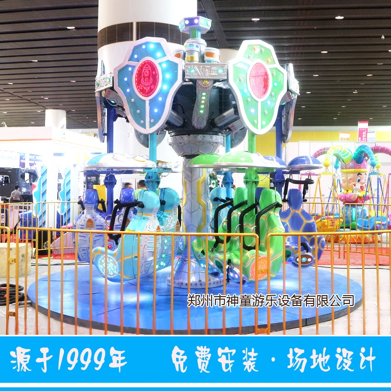 新型游樂設(shè)施空中飛翔 新型游樂設(shè)施空中飛翔