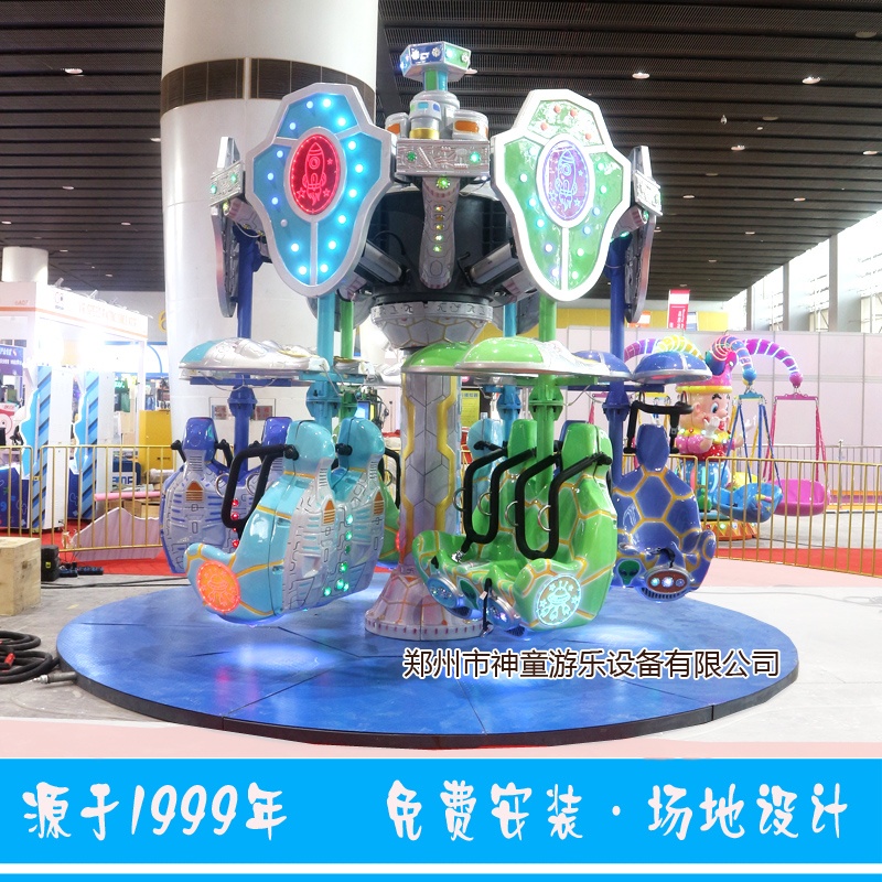 新型游樂設(shè)施空中飛翔 新型游樂設(shè)施空中飛翔