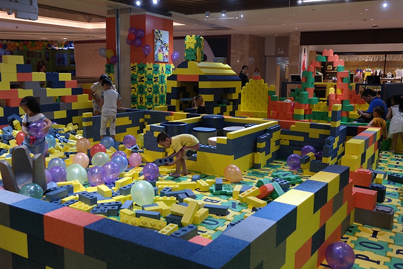 積木樂(lè)園 積木王國(guó)