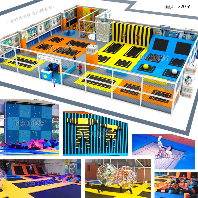 蹦床主題公園 蹦床主題公園